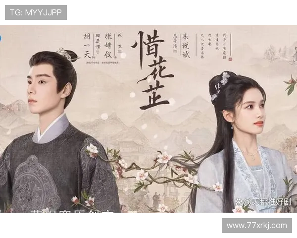 甜到上头！这几部“姐弟恋”电视剧，承包你的少女心！