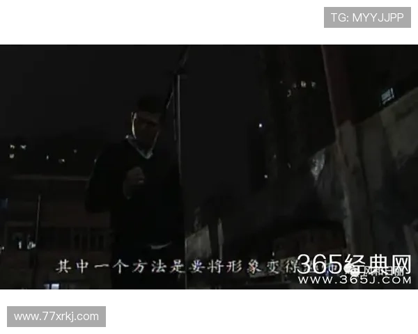 《东北往事》：一段刻骨铭心的光影记忆，一场荡气回肠的时代挽歌