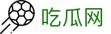 吃瓜网-吃瓜爆料-网红大瓜-热点黑料-独家爆料